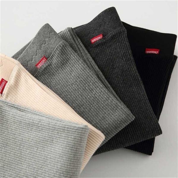 spring autumn women's pure cotton sports and leisure high-waist pants vertical thread is thin large size nine-point legging 211218, Black
spring autumn women's pure cotton sports and leisure high-waist pants vertical thread is thin large size nine-point legging 211218, Black
