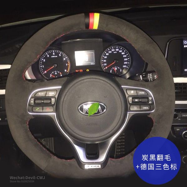 Steering wheel cover for Kia GT K3 K2 k5 k4 KX5 forte Magent Picant leather hand-sewn grip Auto parts interior accessories
Steering wheel cover for Kia GT K3 K2 k5 k4 KX5 forte Magent Picant leather hand-sewn grip Auto parts interior accessories