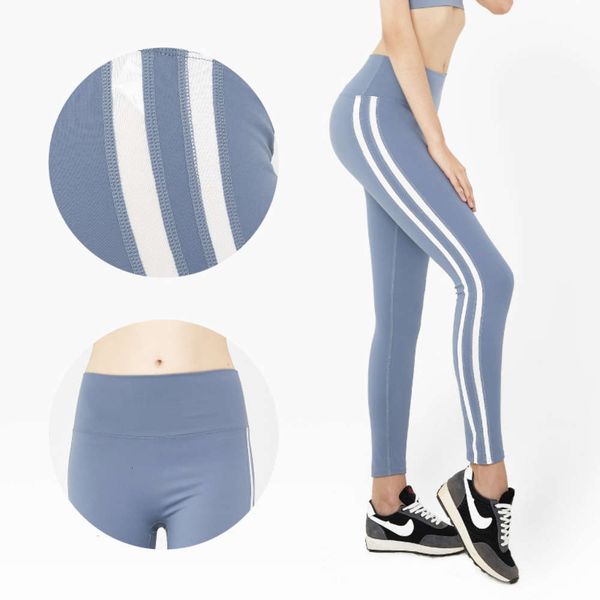 tight skirt contrast pants fitness female stripe peach hip yoga splicing outdoor high waist tights designer, Gray
tight skirt contrast pants fitness female stripe peach hip yoga splicing outdoor high waist tights designer, Gray