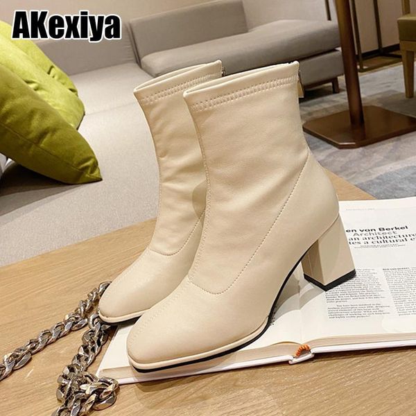 boots female british style 2021 spring and autumn single square toe thick heel net red thin high heels short bc1454, Black
boots female british style 2021 spring and autumn single square toe thick heel net red thin high heels short bc1454, Black