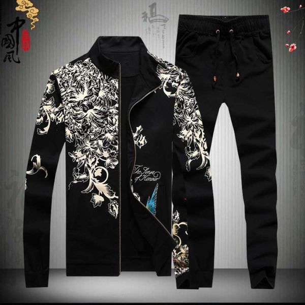stand collar leisure sports sweater spring and autumn youth trend thin print coat men's cardigan two piece set, Gray
stand collar leisure sports sweater spring and autumn youth trend thin print coat men's cardigan two piece set, Gray