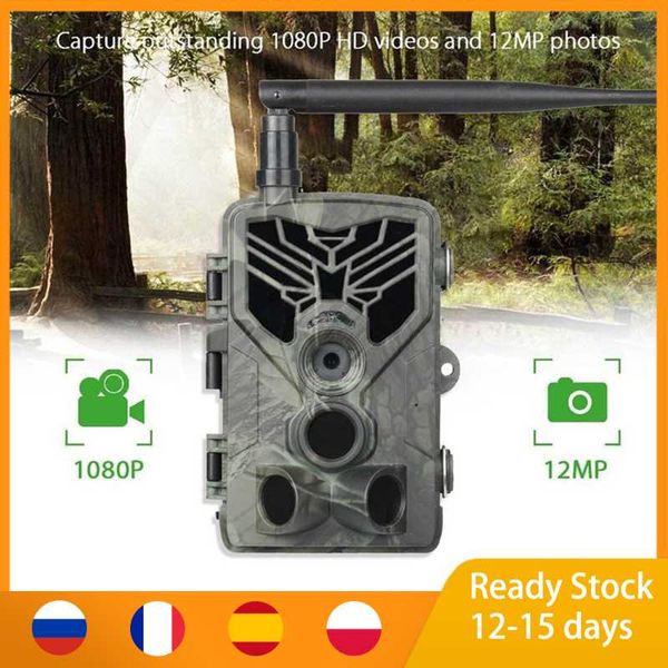 hc-810g 3g mms/sms/email trail camera 0.3s trigger night version hunting camera 940nm invisible ir leds surveillance p traps
hc-810g 3g mms/sms/email trail camera 0.3s trigger night version hunting camera 940nm invisible ir leds surveillance p traps