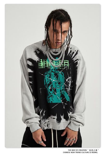 men's hoodies & sweatshirts 2021 autumn and winter broken keep soul printed black hole tie-dyed coat dark high street round collar logo
men's hoodies & sweatshirts 2021 autumn and winter broken keep soul printed black hole tie-dyed coat dark high street round collar logo