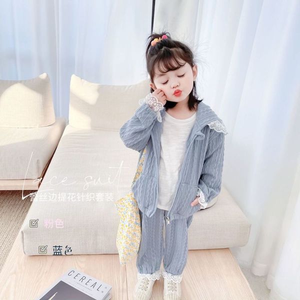 new girls' sweet sports suit 2021 spring children's foreign style baby net red lace hoodie two piece set, White
new girls' sweet sports suit 2021 spring children's foreign style baby net red lace hoodie two piece set, White