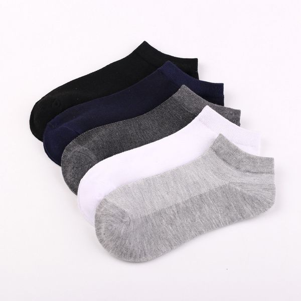 salebreathing low on cut out invisible men short summer slippers comfortable casual business socks, Black
salebreathing low on cut out invisible men short summer slippers comfortable casual business socks, Black
