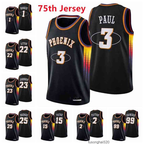 2022 printed phoenixsunsmen devin booker 1 chris paul 3 deandre ayton elfrid payton cameron johnson mikal bridges 2021/22 75th diamond black
2022 printed phoenixsunsmen devin booker 1 chris paul 3 deandre ayton elfrid payton cameron johnson mikal bridges 2021/22 75th diamond black