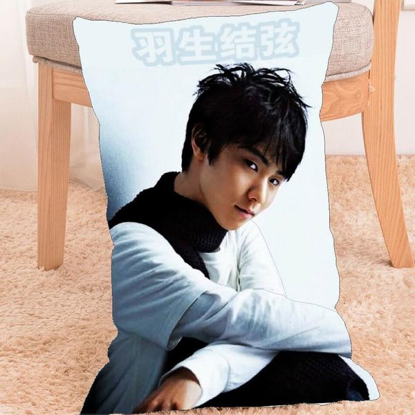 pillow case yuzuru hanyu olympic skating prince dakimakura cover double sides home decoration
pillow case yuzuru hanyu olympic skating prince dakimakura cover double sides home decoration