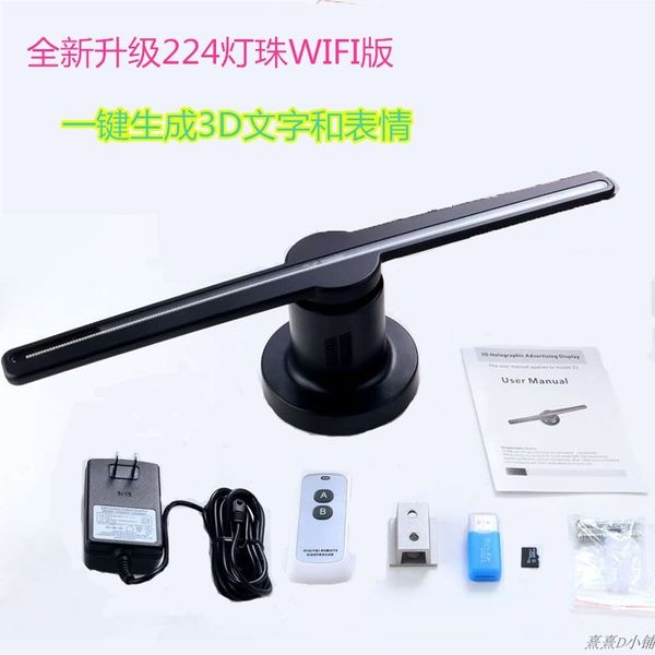 naked eye 3d holographic projector suspension equipment advertising machine fan lamp rotation no screen display three-dimensional air
naked eye 3d holographic projector suspension equipment advertising machine fan lamp rotation no screen display three-dimensional air