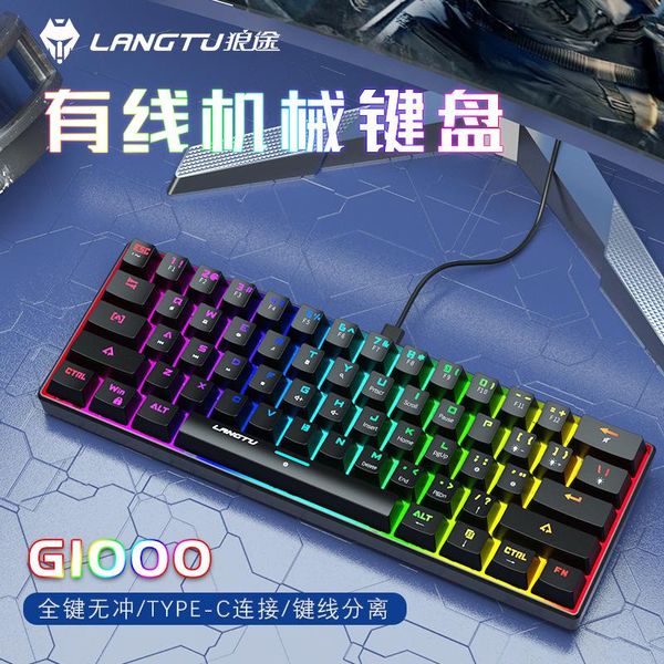mouse pads & wrist rests wolftu g1000 mechanical axis supports backlit game set spot wired real mixed light red and green keyboard
mouse pads & wrist rests wolftu g1000 mechanical axis supports backlit game set spot wired real mixed light red and green keyboard