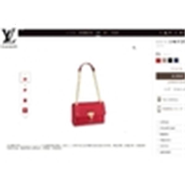 brand designer bag luxury fizy vavin evening small handbag m43936 body handbags bags cross handles shoulder bags totes
brand designer bag luxury fizy vavin evening small handbag m43936 body handbags bags cross handles shoulder bags totes