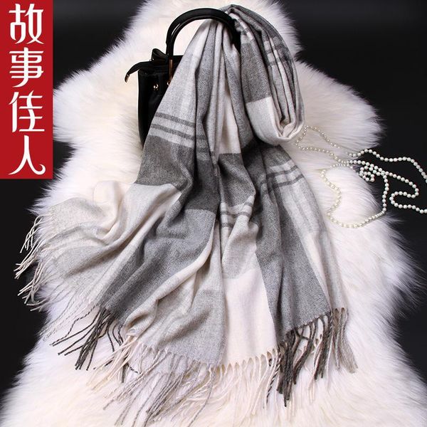 scarves plaid female joker in england 100% wool shawls, summer, fall, winter and thicken collar men women lovers gm, Blue;gray
scarves plaid female joker in england 100% wool shawls, summer, fall, winter and thicken collar men women lovers gm, Blue;gray