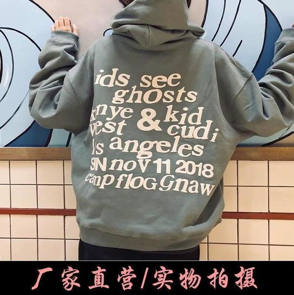 kanye kanyefidong same foam letter printed hoodie high street loose sweater coat, Black
kanye kanyefidong same foam letter printed hoodie high street loose sweater coat, Black