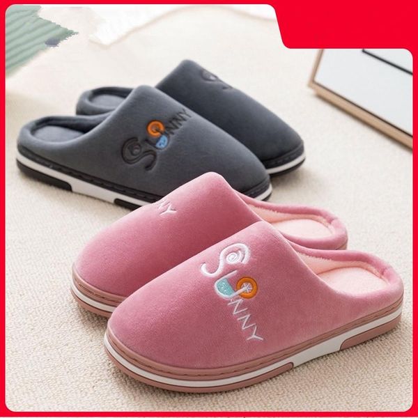 slippers female autumn winter non - slip thick indoor home plush comfortable warm soft soled special offer, Black
slippers female autumn winter non - slip thick indoor home plush comfortable warm soft soled special offer, Black