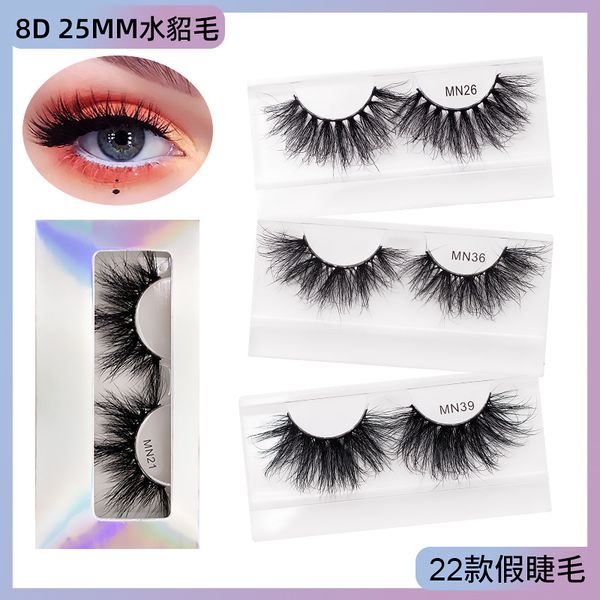 epacket 25mm 8d mink eyelashes mink false lashes soft natural thick fake eyelashes extension beauty tools 22 styles
epacket 25mm 8d mink eyelashes mink false lashes soft natural thick fake eyelashes extension beauty tools 22 styles