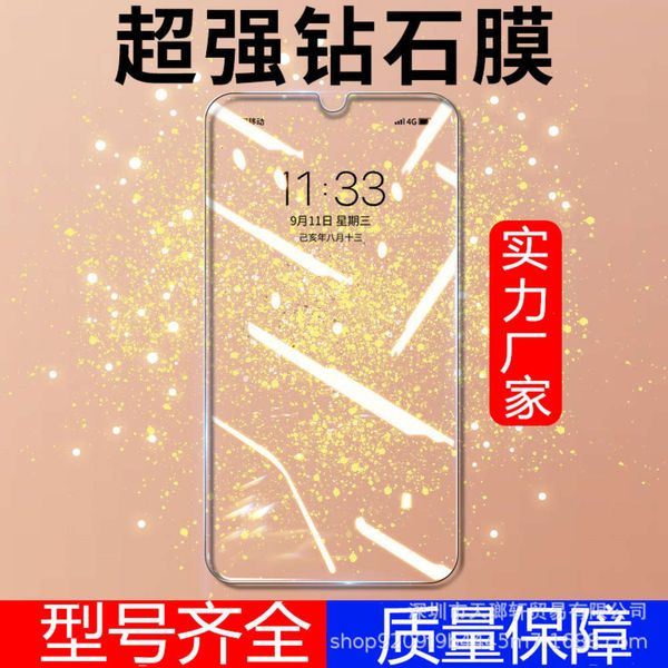 huawei enjoy 20 toughened 20plus full screen, max mobile phone 5g version, 20pro film, z
huawei enjoy 20 toughened 20plus full screen, max mobile phone 5g version, 20pro film, z