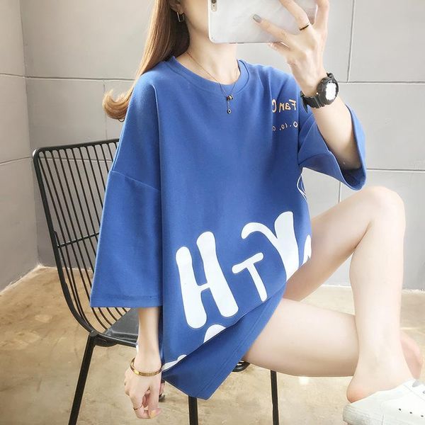 women's t-shirt 2021 summer korean fashion print round neck short sleeve loose large middle and long, White
women's t-shirt 2021 summer korean fashion print round neck short sleeve loose large middle and long, White