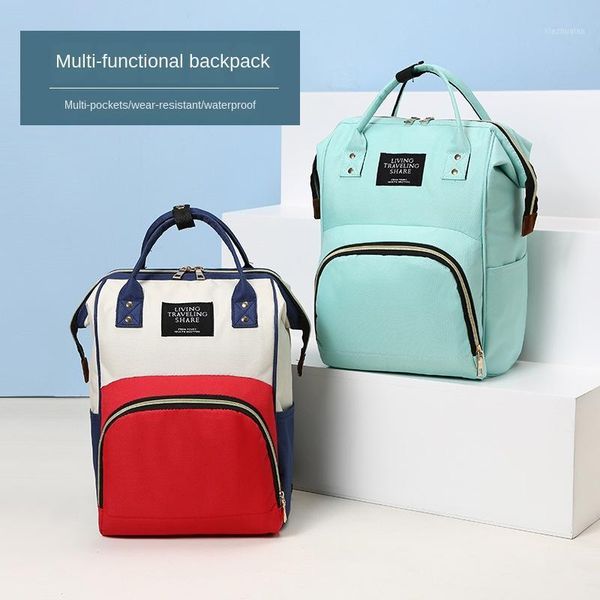 diaper bags factory bag large-capacity multi-function shoulders mother's waterproof maternal bottle backpack custom1
diaper bags factory bag large-capacity multi-function shoulders mother's waterproof maternal bottle backpack custom1