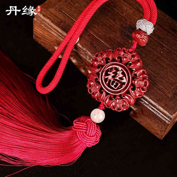 souvenirs guizhou wanshan danyuan high content purple gold sand wufu linmen auto pendant vehicle mirror jewelry
souvenirs guizhou wanshan danyuan high content purple gold sand wufu linmen auto pendant vehicle mirror jewelry
