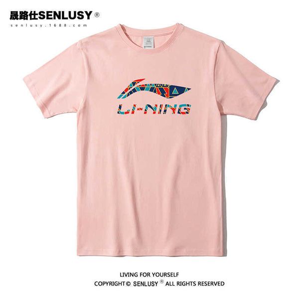 cotton t-shirt men's short sleeve 2021 summer new lovers round neck printed letter sportswear loose top, White;black
cotton t-shirt men's short sleeve 2021 summer new lovers round neck printed letter sportswear loose top, White;black