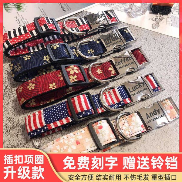 factory pet bell neck collar large cat lettering prevent losing golden dog id card
factory pet bell neck collar large cat lettering prevent losing golden dog id card
