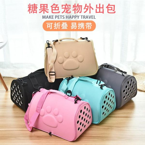 cat carriers,crates & houses soft-sided carriers portable pet bag pink dog carrier bags blue outgoing travel breathable pets handbag
cat carriers,crates & houses soft-sided carriers portable pet bag pink dog carrier bags blue outgoing travel breathable pets handbag