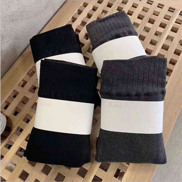 leggings jifan 1900d xida cashmere warm 1200d thin leg socks vertical strip plush thickened pantyhose, Black
leggings jifan 1900d xida cashmere warm 1200d thin leg socks vertical strip plush thickened pantyhose, Black