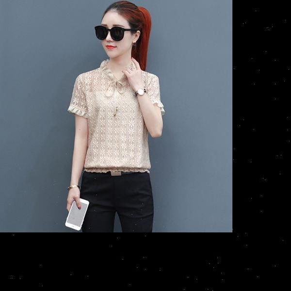 women spring summer style lace blouses shirts lady casual short sleeve stand collar beige white lace blusas df2640
women spring summer style lace blouses shirts lady casual short sleeve stand collar beige white lace blusas df2640