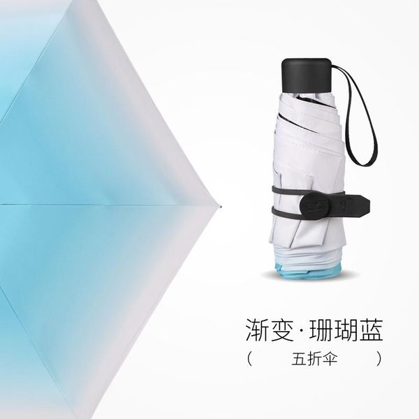 umbrellas female automatic umbrella small portable 5 folding mini girl ultralight men's gift creative rain gear dd60ys
umbrellas female automatic umbrella small portable 5 folding mini girl ultralight men's gift creative rain gear dd60ys