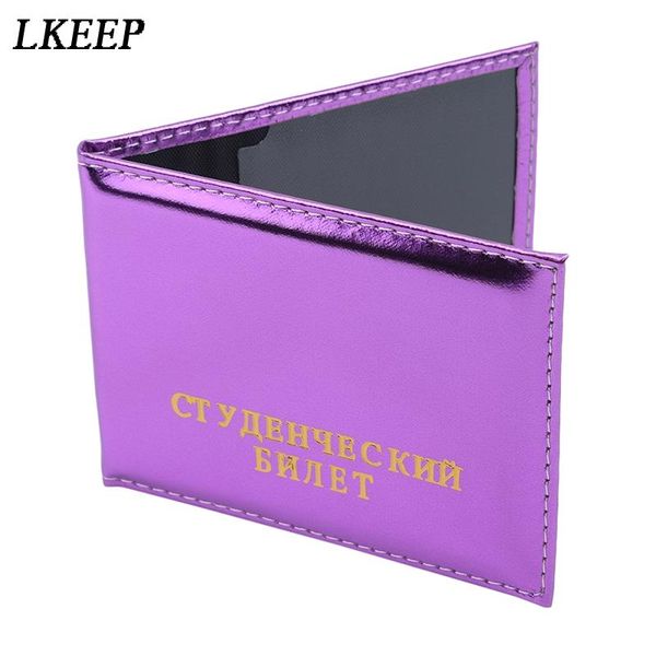 card holders 1pc fashion russian student id cover protection students certificate case, Brown;gray
card holders 1pc fashion russian student id cover protection students certificate case, Brown;gray