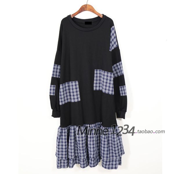 2021 autumn new style plaid patchwork bottomed fake two piece oversized full o neck loose es women kbw5, Black;gray
2021 autumn new style plaid patchwork bottomed fake two piece oversized full o neck loose es women kbw5, Black;gray