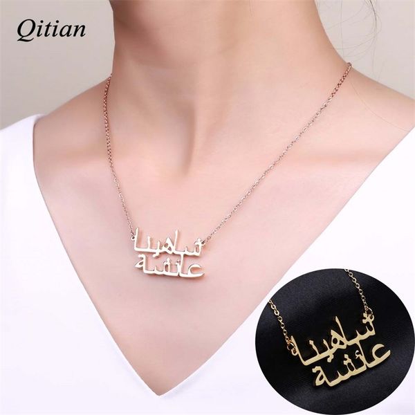 personalized double name gold stainless steel charm chain nameplate arabic necklaces for women jewelry choker, Silver
personalized double name gold stainless steel charm chain nameplate arabic necklaces for women jewelry choker, Silver
