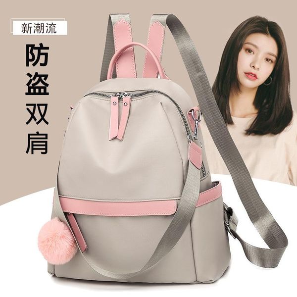outdoor bags women's bag 2021 large-capacity korean trend backpack fashion student school travel anti-theft oxford rucksack solid
outdoor bags women's bag 2021 large-capacity korean trend backpack fashion student school travel anti-theft oxford rucksack solid