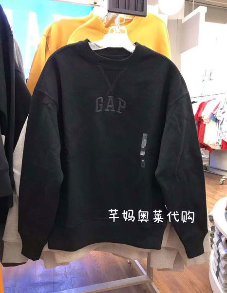brand hoodie gap men's and women's loose fleece sweater 735867 2021 autumn new couple sportswear trend, Black
brand hoodie gap men's and women's loose fleece sweater 735867 2021 autumn new couple sportswear trend, Black