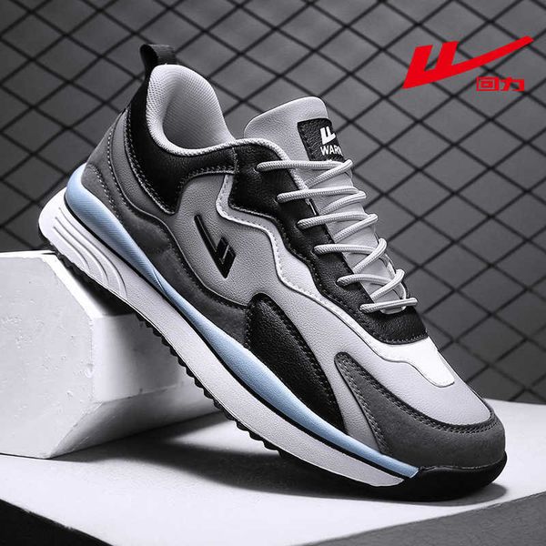 huili forrt gump sho men's national fashion daddy running casual leather sports trend
huili forrt gump sho men's national fashion daddy running casual leather sports trend
