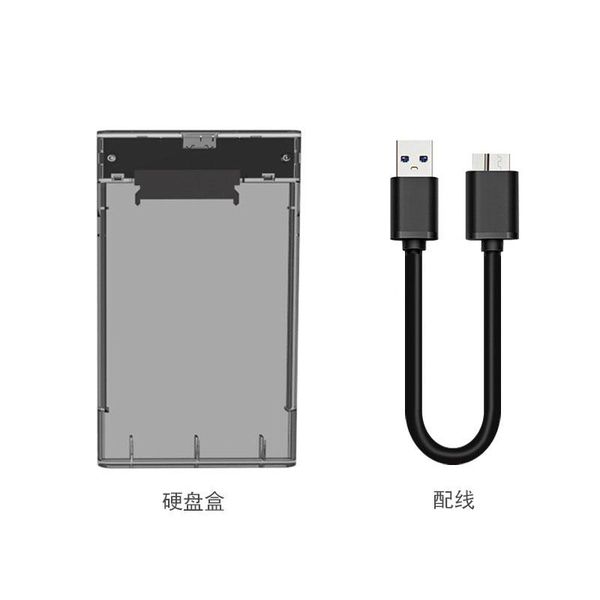hubs uthai g06 usb3.0 hard disk box 2.5 inch serial port sata ssd mechanical support 6tb transparent mobile external hdd case
hubs uthai g06 usb3.0 hard disk box 2.5 inch serial port sata ssd mechanical support 6tb transparent mobile external hdd case