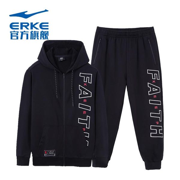 gym clothing hongxing erke sports suit men's cardigan sweater hooded jacket comfortable knitted nine point trousers leisure, White;black
gym clothing hongxing erke sports suit men's cardigan sweater hooded jacket comfortable knitted nine point trousers leisure, White;black