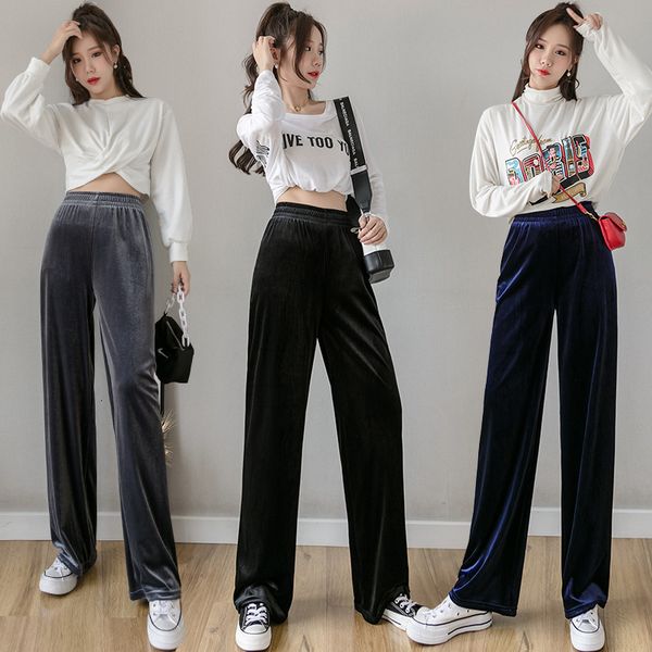 2021 new for women fashion girls sweatpants plus size corduroy veet female trousers joggers sport pants streetwear m2yd, Black;white
2021 new for women fashion girls sweatpants plus size corduroy veet female trousers joggers sport pants streetwear m2yd, Black;white