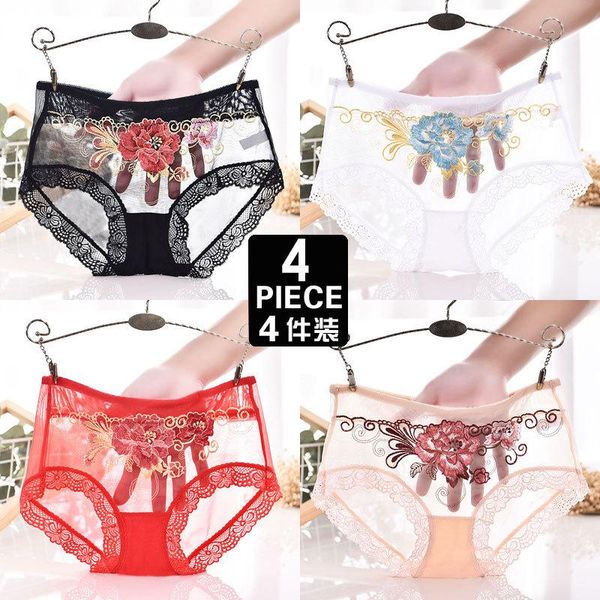 women's panties 4pcs/lot low waist women breathable cotton crotch underwear embroidery seamless transparent briefs girls underpants, Black;pink
women's panties 4pcs/lot low waist women breathable cotton crotch underwear embroidery seamless transparent briefs girls underpants, Black;pink