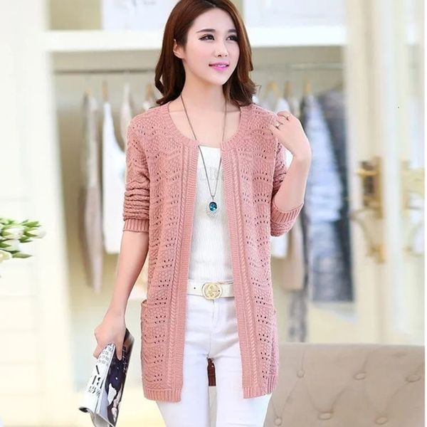 casual dresses cardigan women's thin sweater plus medium size long sleeves spring jacket summer shawl 61eb, Black;gray
casual dresses cardigan women's thin sweater plus medium size long sleeves spring jacket summer shawl 61eb, Black;gray