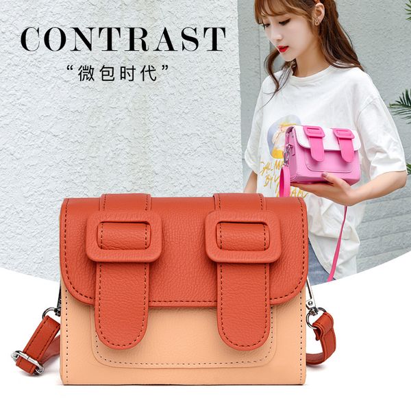 soft leather texture single shoulder messenger bag women's korean version trend leisure fashion temperament net red foreign style contr
soft leather texture single shoulder messenger bag women's korean version trend leisure fashion temperament net red foreign style contr