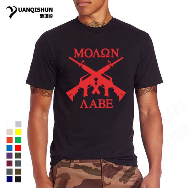yuanqishun boutique t-shirt gun print men t shirt 16 colors 100% cotton casual tshirt short sleeves tee 0153-i, White;black
yuanqishun boutique t-shirt gun print men t shirt 16 colors 100% cotton casual tshirt short sleeves tee 0153-i, White;black