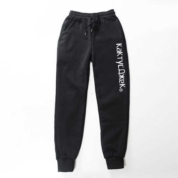 men's pants kanye hip hop joggers lounge pockets outdoor hiking running trousers streetwear men sweatpants uxs3, Black
men's pants kanye hip hop joggers lounge pockets outdoor hiking running trousers streetwear men sweatpants uxs3, Black