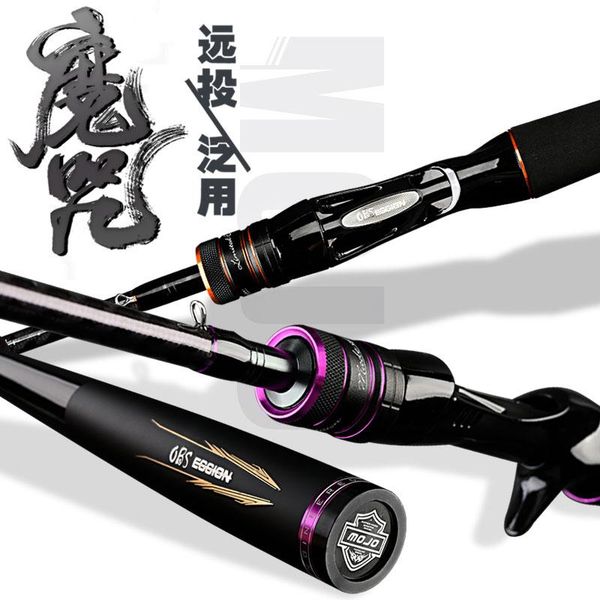 ai-shouyu lure fishing rod carbon fiber spinning rod 1.98m 2.13m l m ml mh 2 section casting rock ultra light fishing tackle
ai-shouyu lure fishing rod carbon fiber spinning rod 1.98m 2.13m l m ml mh 2 section casting rock ultra light fishing tackle