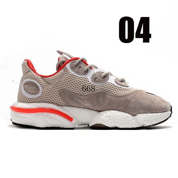treeperi runner 511 v1 running shoes coral university red us 9.5 eur 43 for men sneakers
treeperi runner 511 v1 running shoes coral university red us 9.5 eur 43 for men sneakers