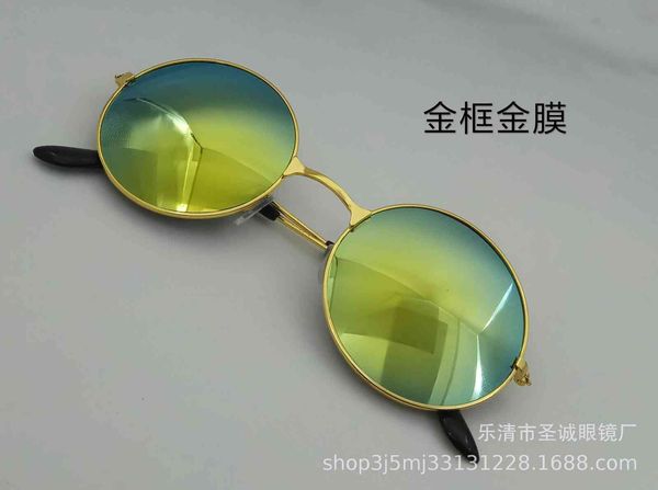 Men Sunglasses Women Retro Punk Style Round Metal Frame Cycling Riding Sunglasses Colorful Lens SunGlasses Eyewear Gafas wholesale, White;black
Men Sunglasses Women Retro Punk Style Round Metal Frame Cycling Riding Sunglasses Colorful Lens SunGlasses Eyewear Gafas wholesale, White;black