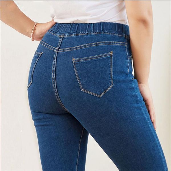 plus size skinny jeans good women capris elastic waist stretchy material tummy control mom 5xl 6xl curvy, Black;white
plus size skinny jeans good women capris elastic waist stretchy material tummy control mom 5xl 6xl curvy, Black;white