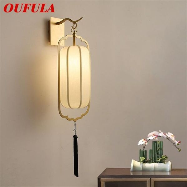 oufula indoor wall light sconces led fabric modern wall lamp fixture for home bedroom living room office
oufula indoor wall light sconces led fabric modern wall lamp fixture for home bedroom living room office