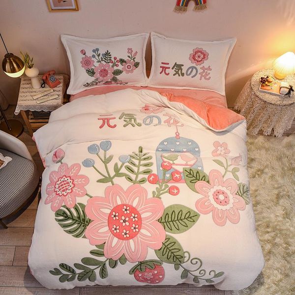 bedding sets plants and flowers velvet thick warmth flannel 4pcs double-sided snowflake milk size comforter
bedding sets plants and flowers velvet thick warmth flannel 4pcs double-sided snowflake milk size comforter