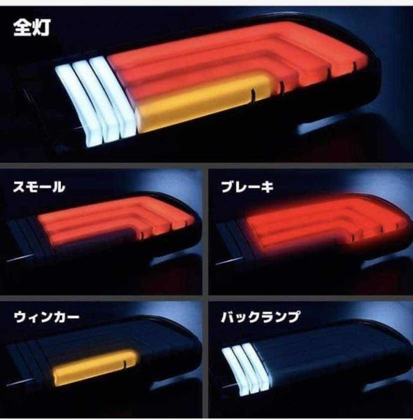 other lighting system sell hiace car parts refitting rear tail light led lamp for 2pc pair 2005-2021
other lighting system sell hiace car parts refitting rear tail light led lamp for 2pc pair 2005-2021