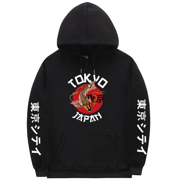2021 new arrival japan harajuku hoodies tokyo city printing pullover sweatshirt hip hop streetwear men/women hooded sweatshir hoodie gqo8, Black
2021 new arrival japan harajuku hoodies tokyo city printing pullover sweatshirt hip hop streetwear men/women hooded sweatshir hoodie gqo8, Black